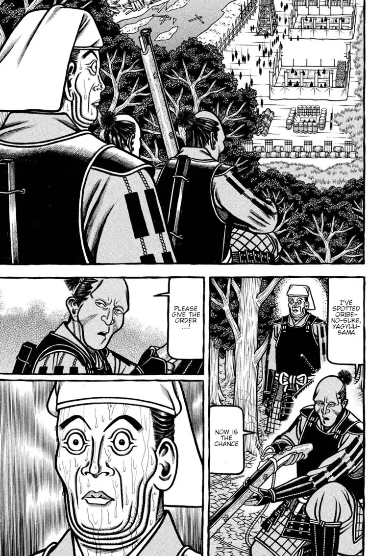 Hyougemono Chapter 228 page 19