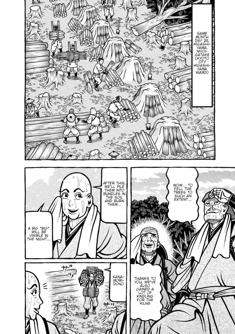 Hyougemono Chapter 228 page 10
