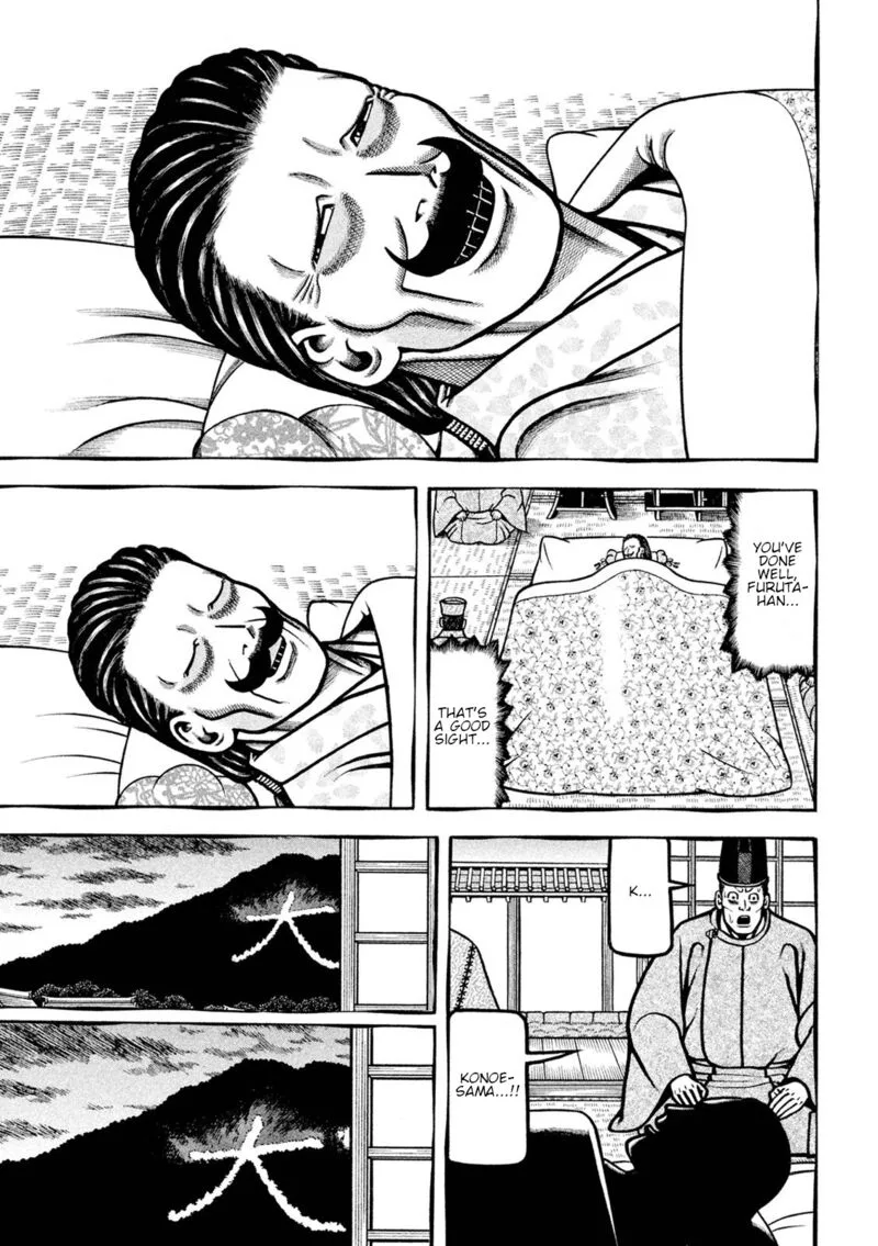 Hyougemono Chapter 229 page 12
