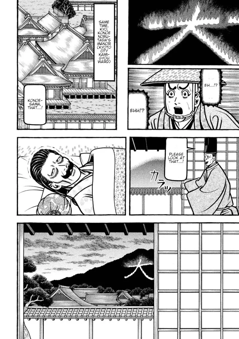 Hyougemono Chapter 229 page 11