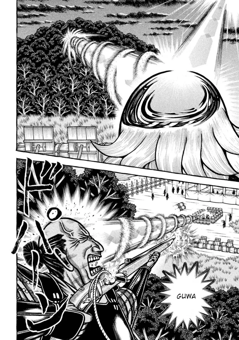 Hyougemono Chapter 229 page 3
