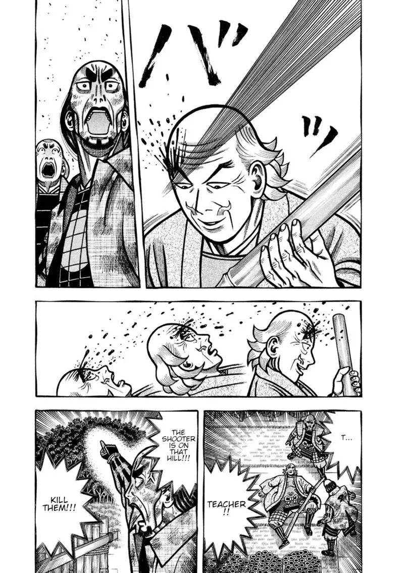 Hyougemono Chapter 229 page 4