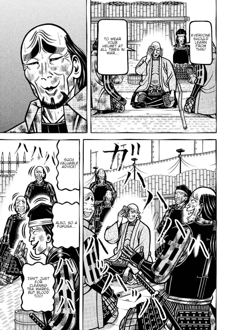 Hyougemono Chapter 229 page 8