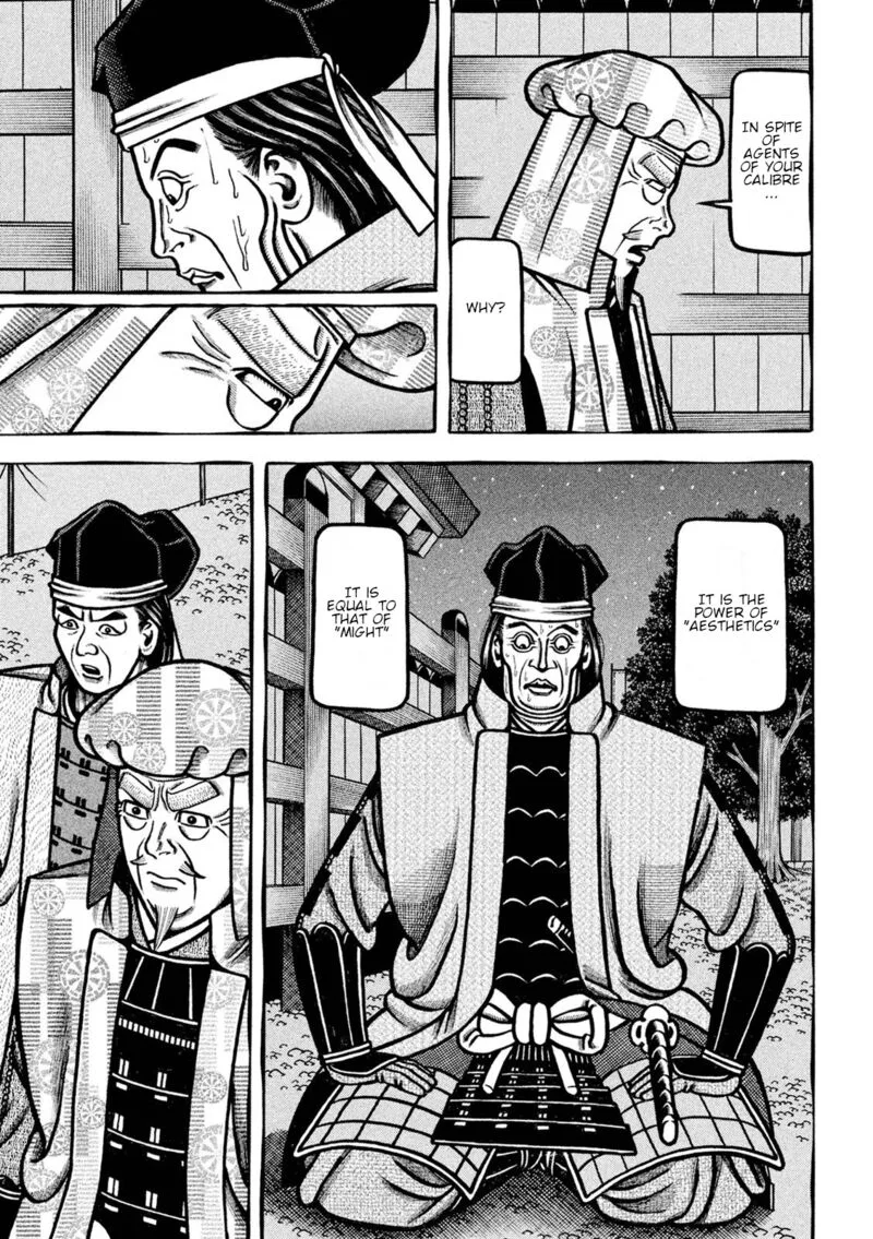 Hyougemono Chapter 229 page 16