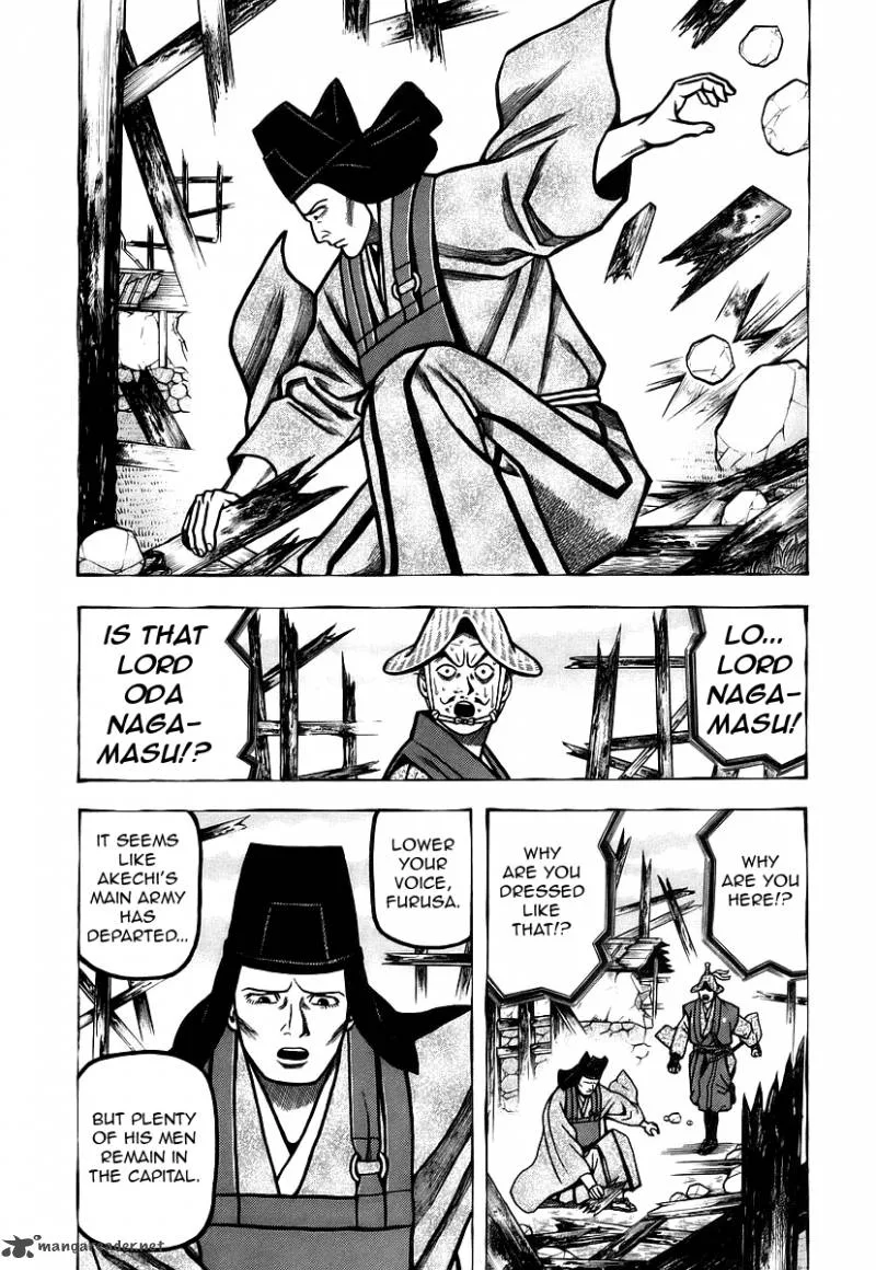 Hyougemono Chapter 23 page 4