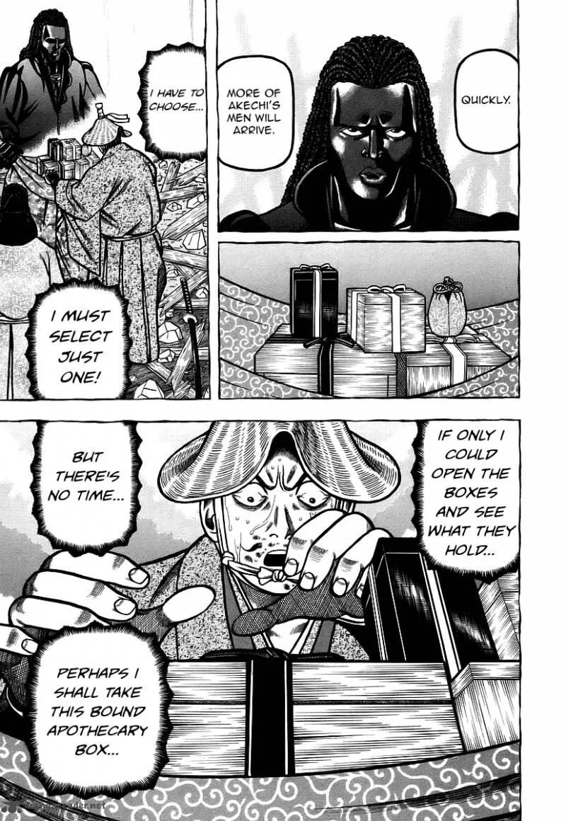 Hyougemono Chapter 23 page 11