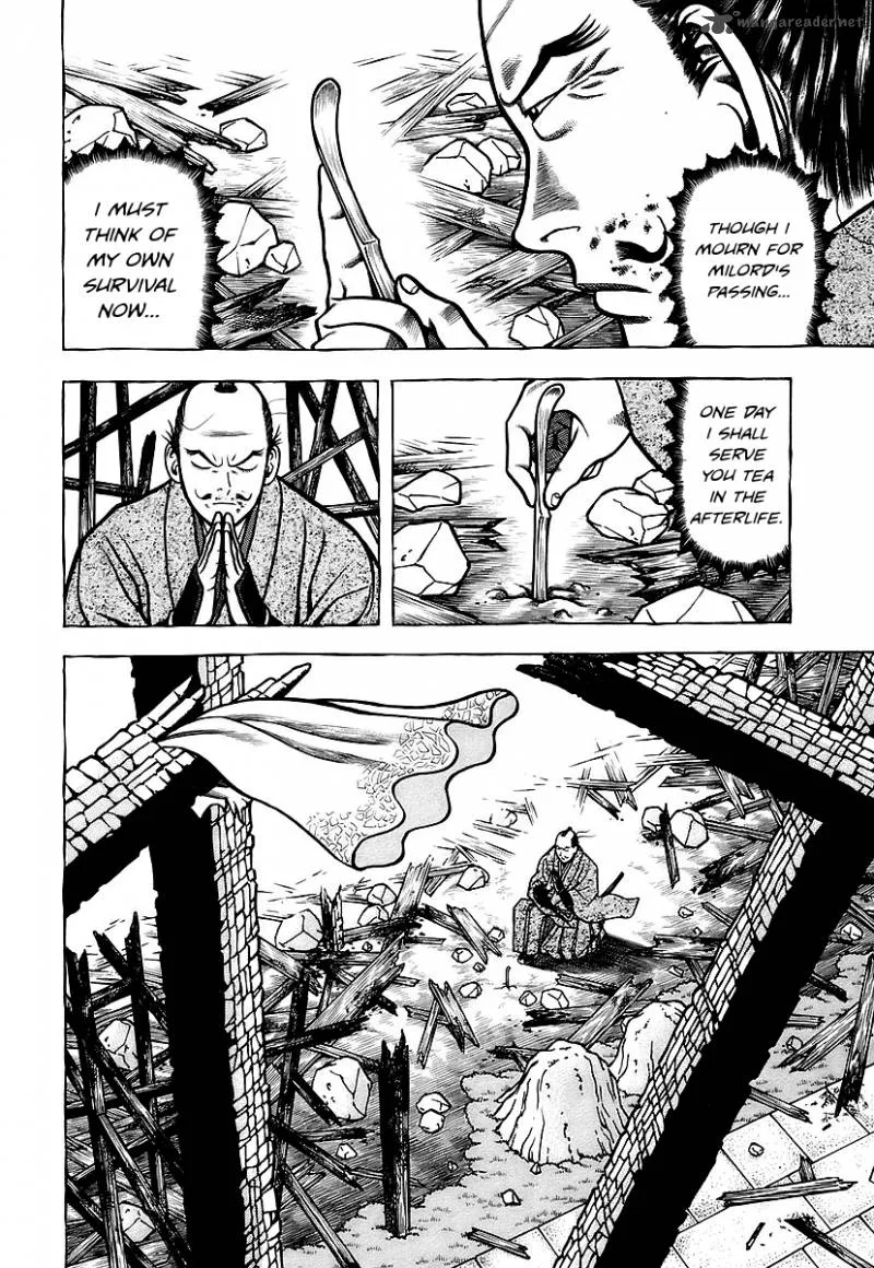 Hyougemono Chapter 23 page 14