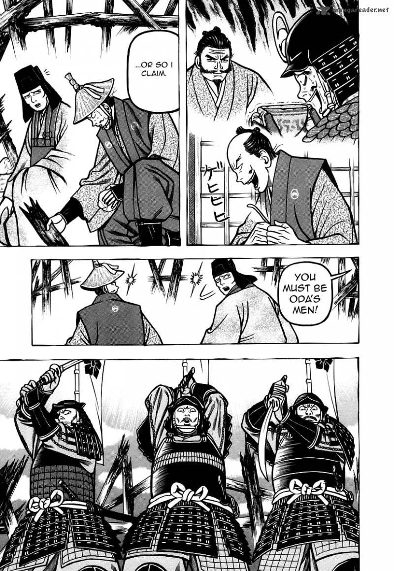 Hyougemono Chapter 23 page 7