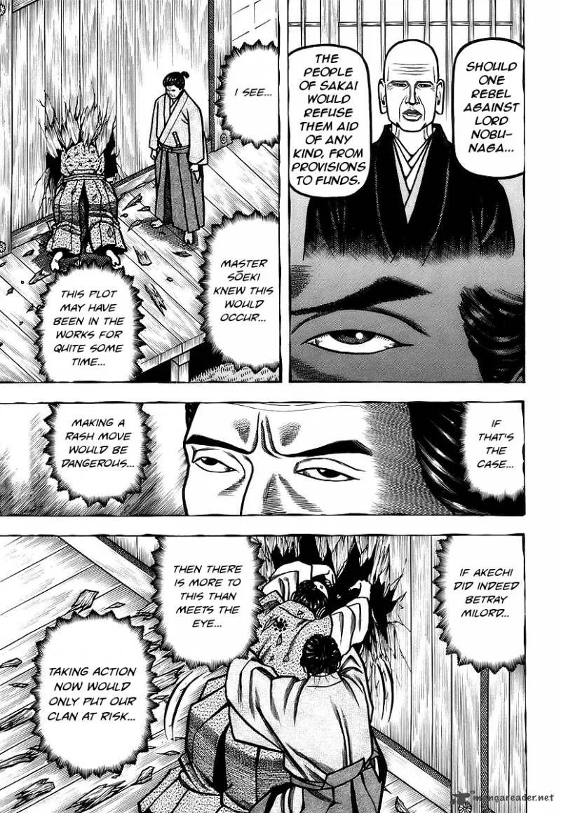 Hyougemono Chapter 23 page 19
