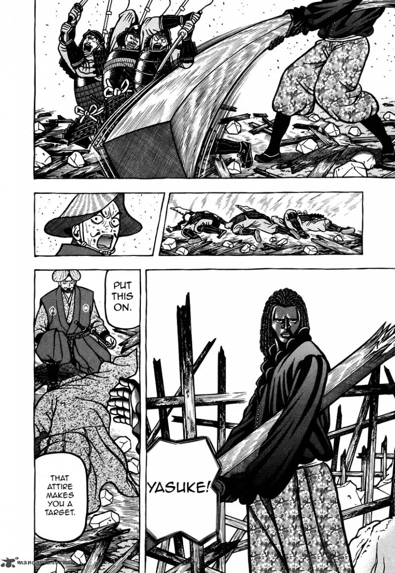Hyougemono Chapter 23 page 8