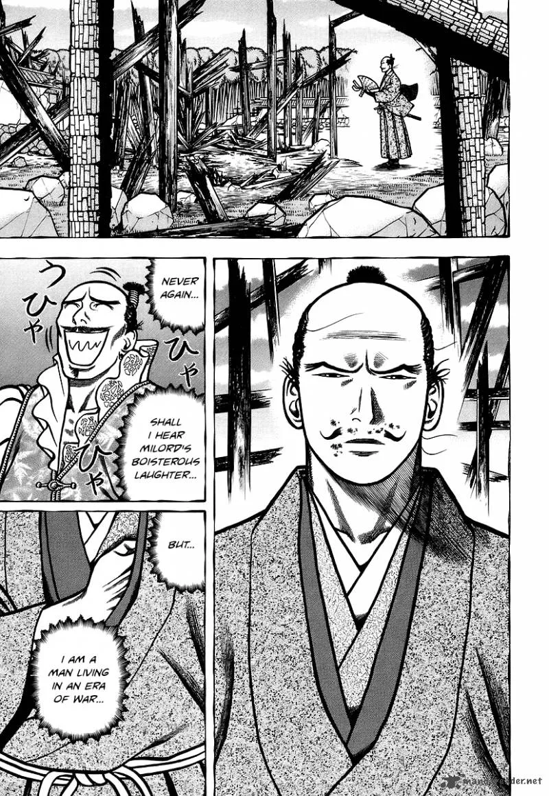 Hyougemono Chapter 23 page 13