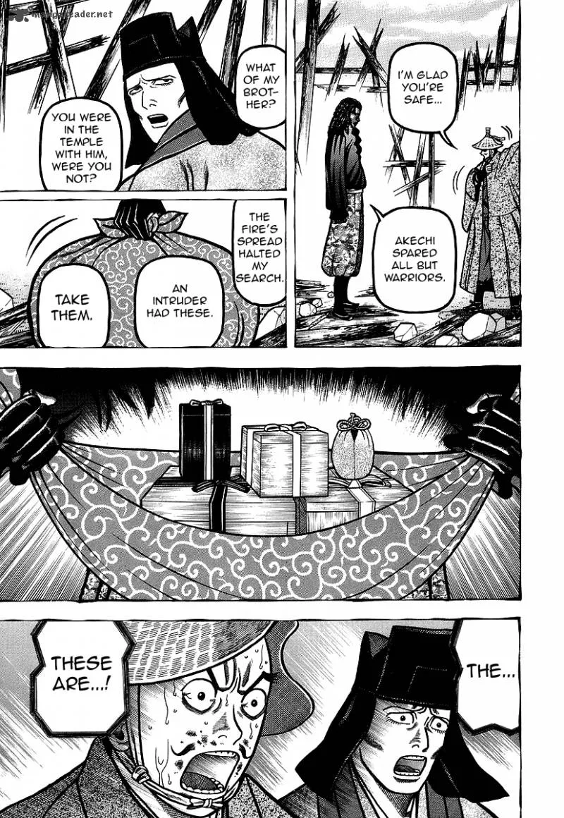 Hyougemono Chapter 23 page 9
