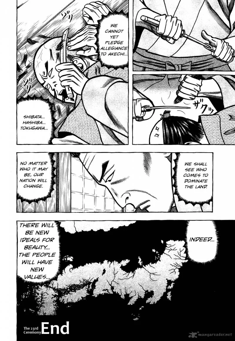 Hyougemono Chapter 23 page 20