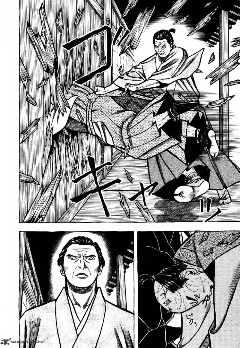 Hyougemono Chapter 23 page 18
