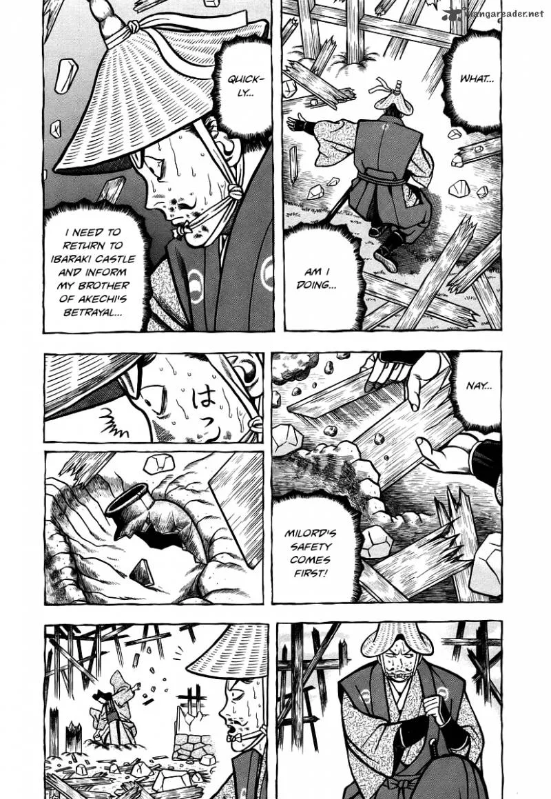 Hyougemono Chapter 23 page 3