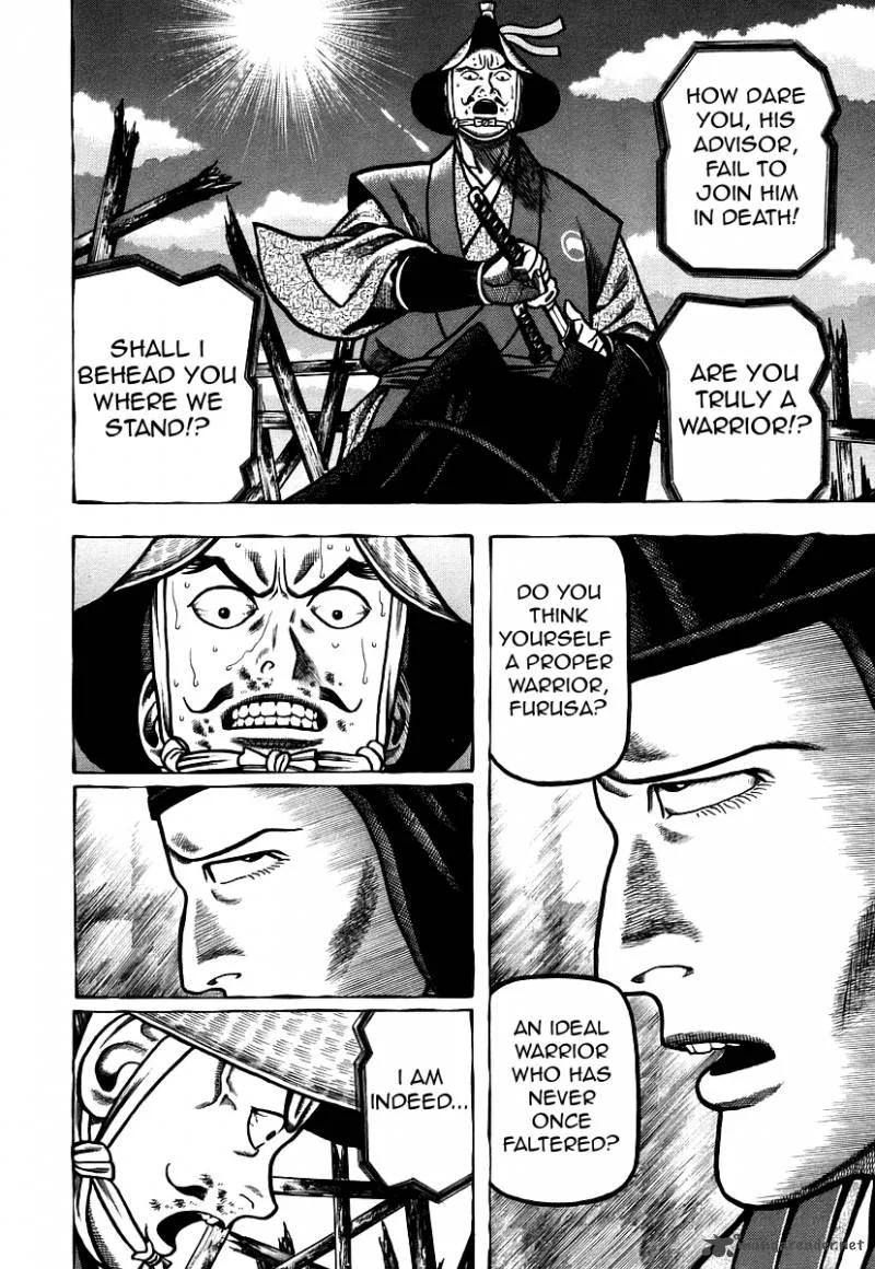 Hyougemono Chapter 23 page 6