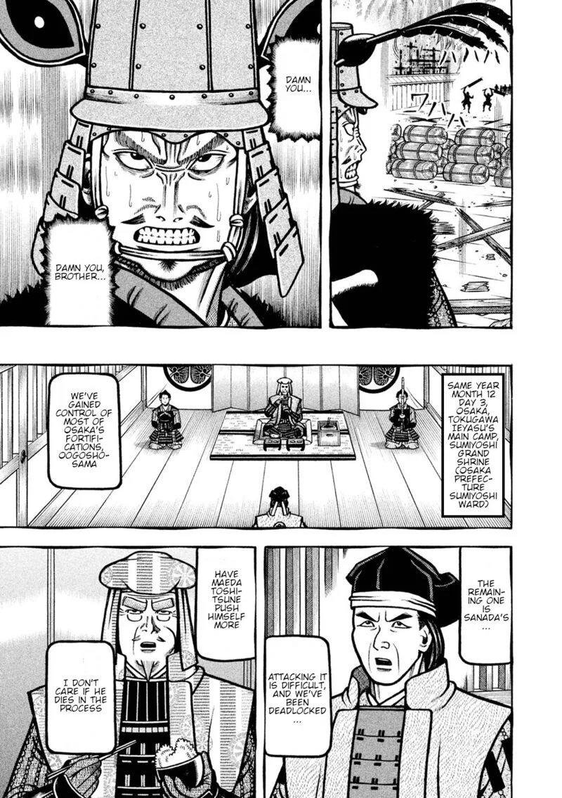 Hyougemono Chapter 230 page 14