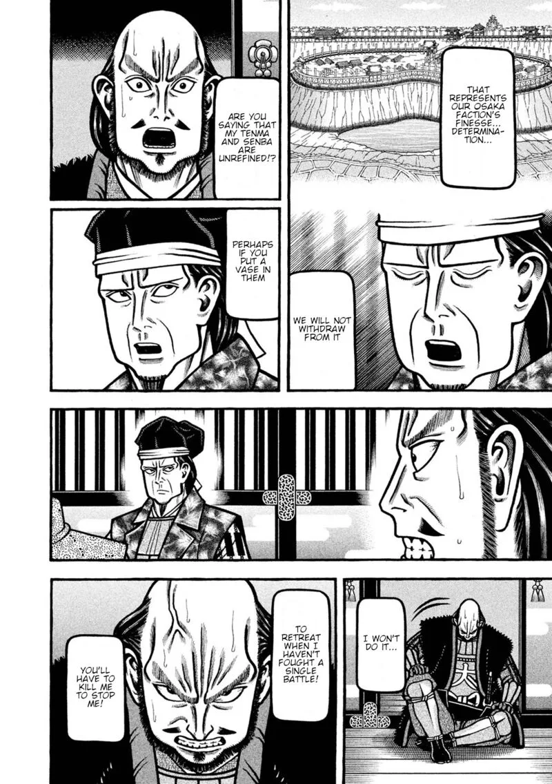 Hyougemono Chapter 230 page 11