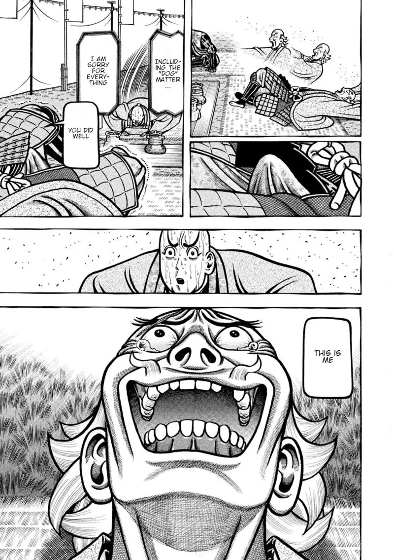 Hyougemono Chapter 230 page 4