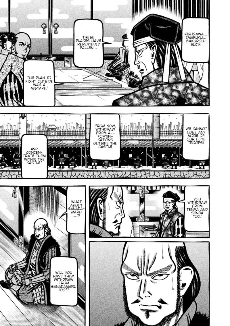 Hyougemono Chapter 230 page 10