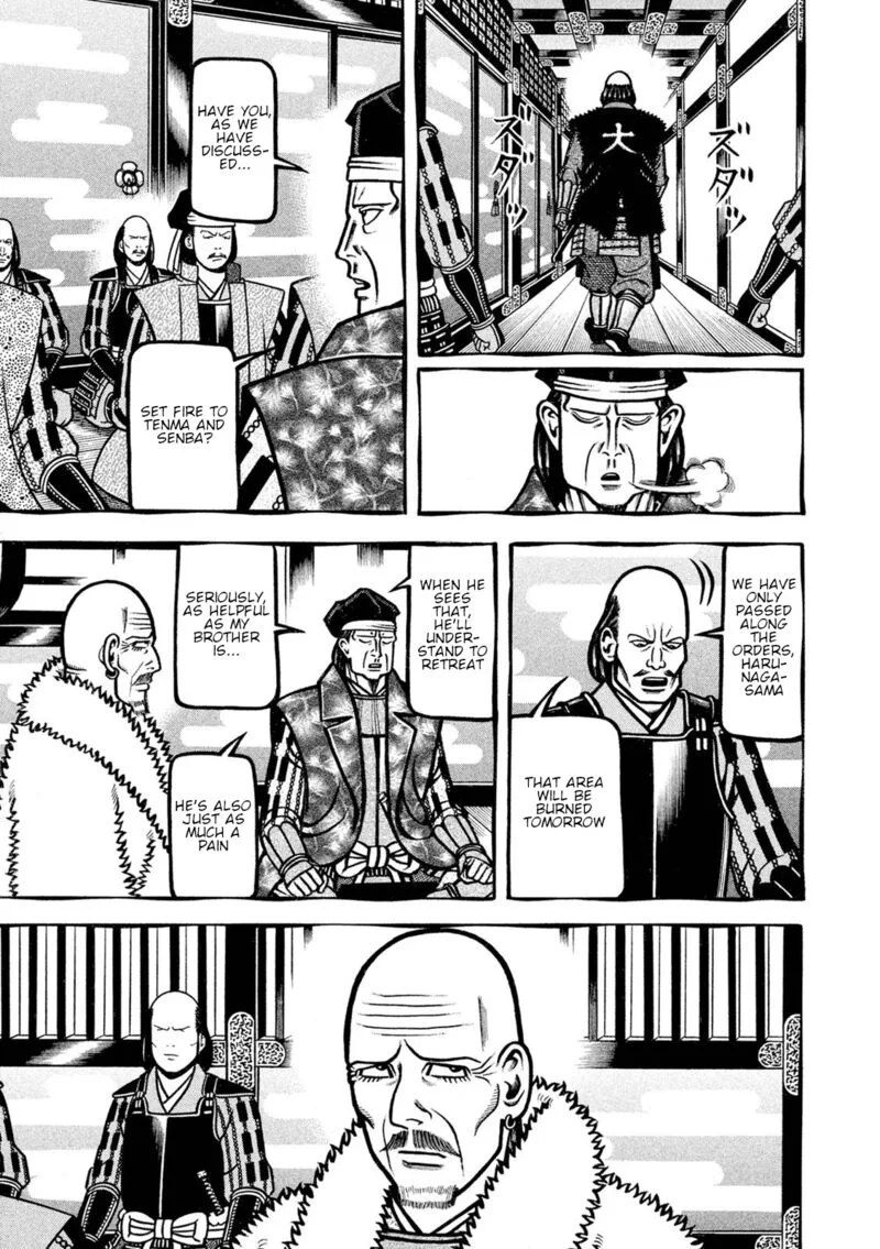 Hyougemono Chapter 230 page 12