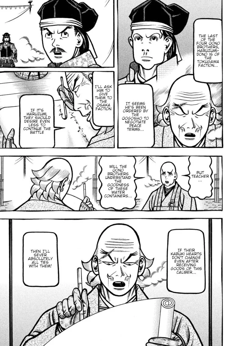 Hyougemono Chapter 230 page 8