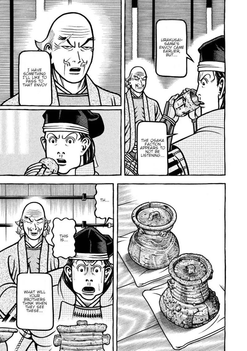 Hyougemono Chapter 230 page 18