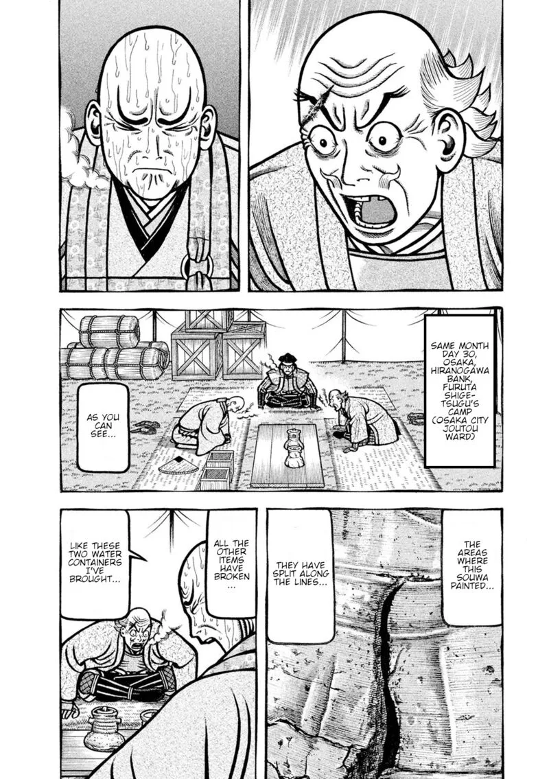 Hyougemono Chapter 230 page 3