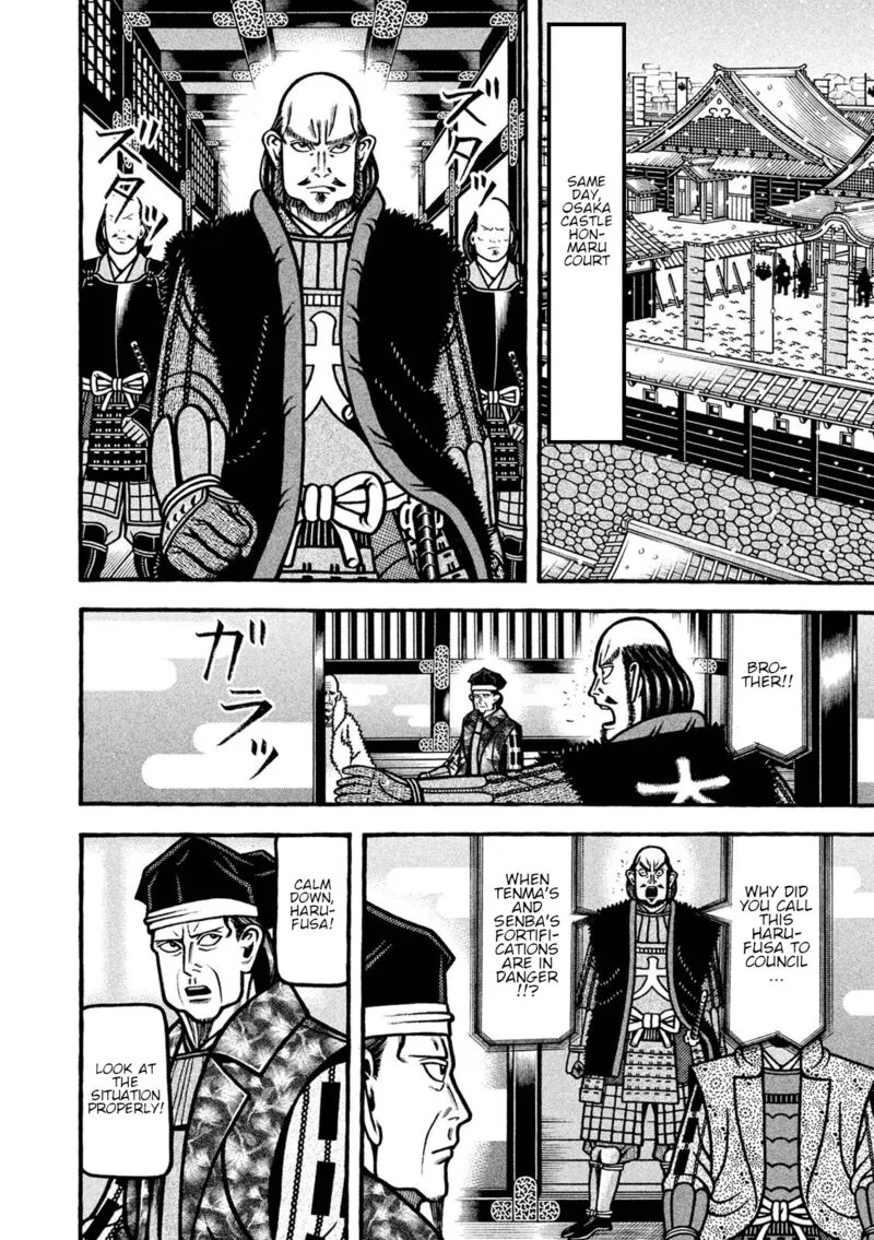 Hyougemono Chapter 230 page 9