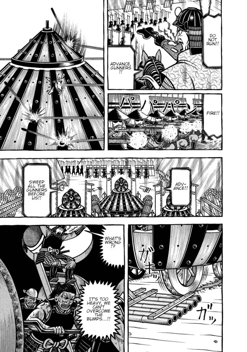 Hyougemono Chapter 231 page 8