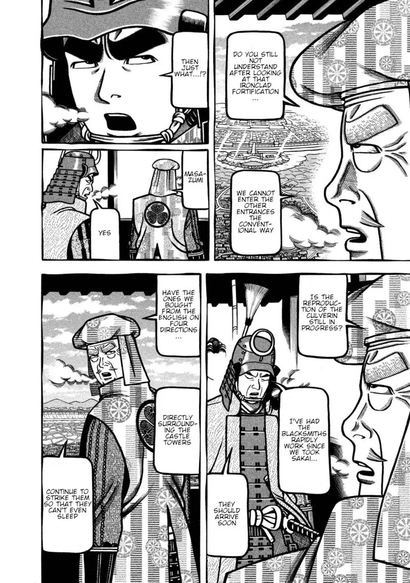 Hyougemono Chapter 231 page 13