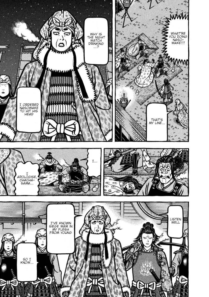 Hyougemono Chapter 231 page 16
