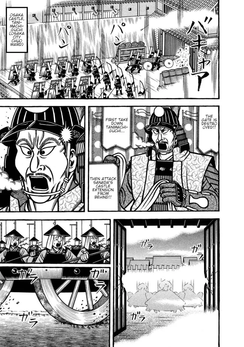Hyougemono Chapter 231 page 6