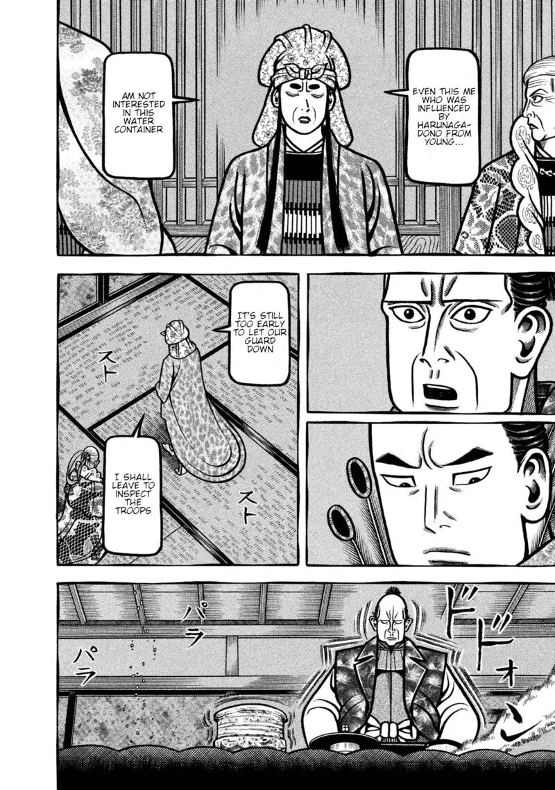 Hyougemono Chapter 232 page 10