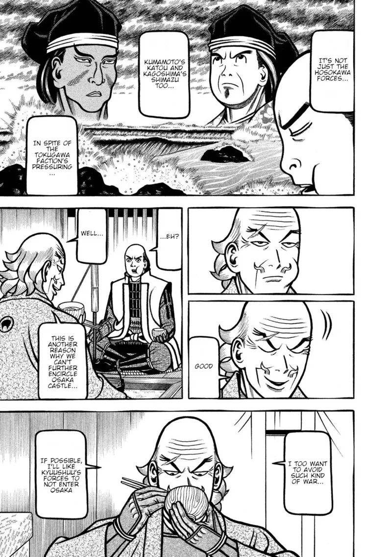 Hyougemono Chapter 232 page 13
