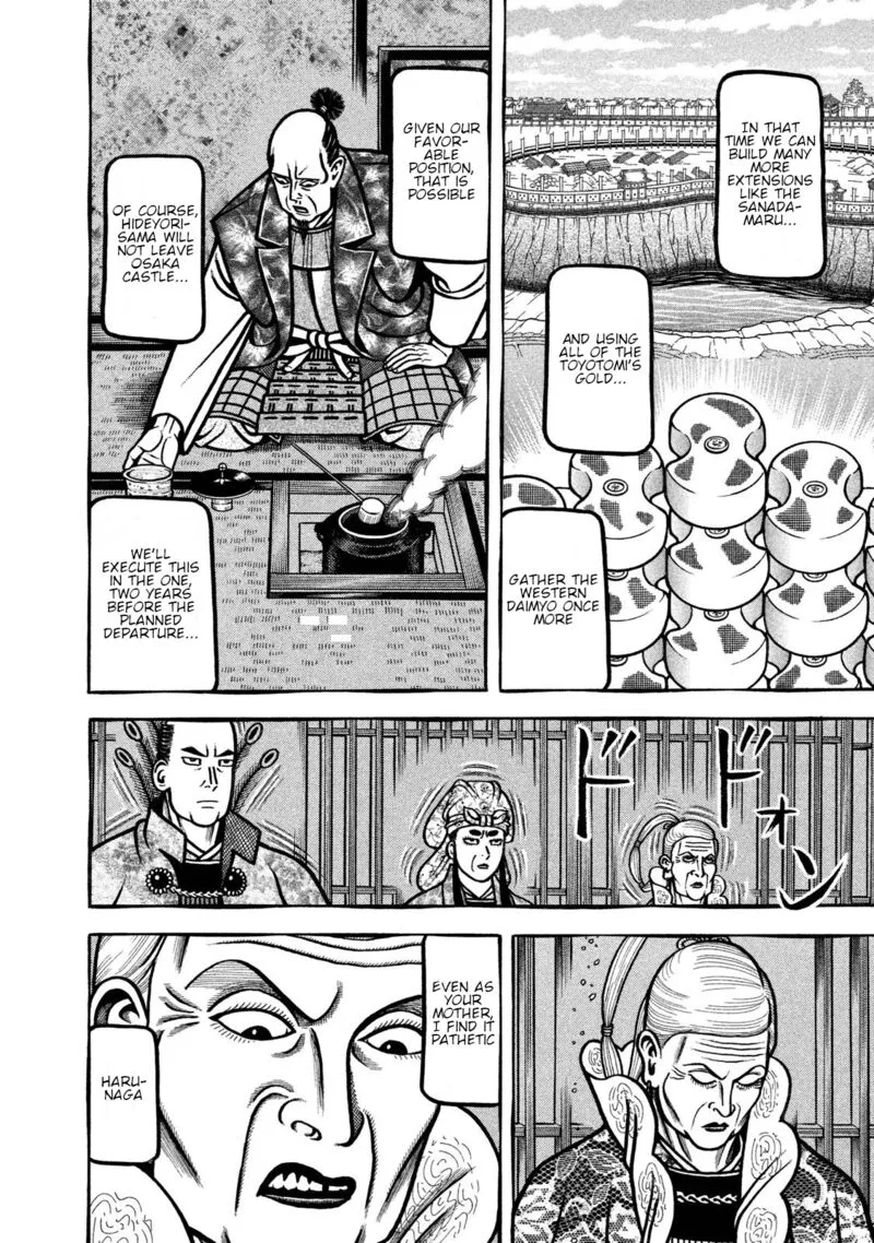 Hyougemono Chapter 232 page 8