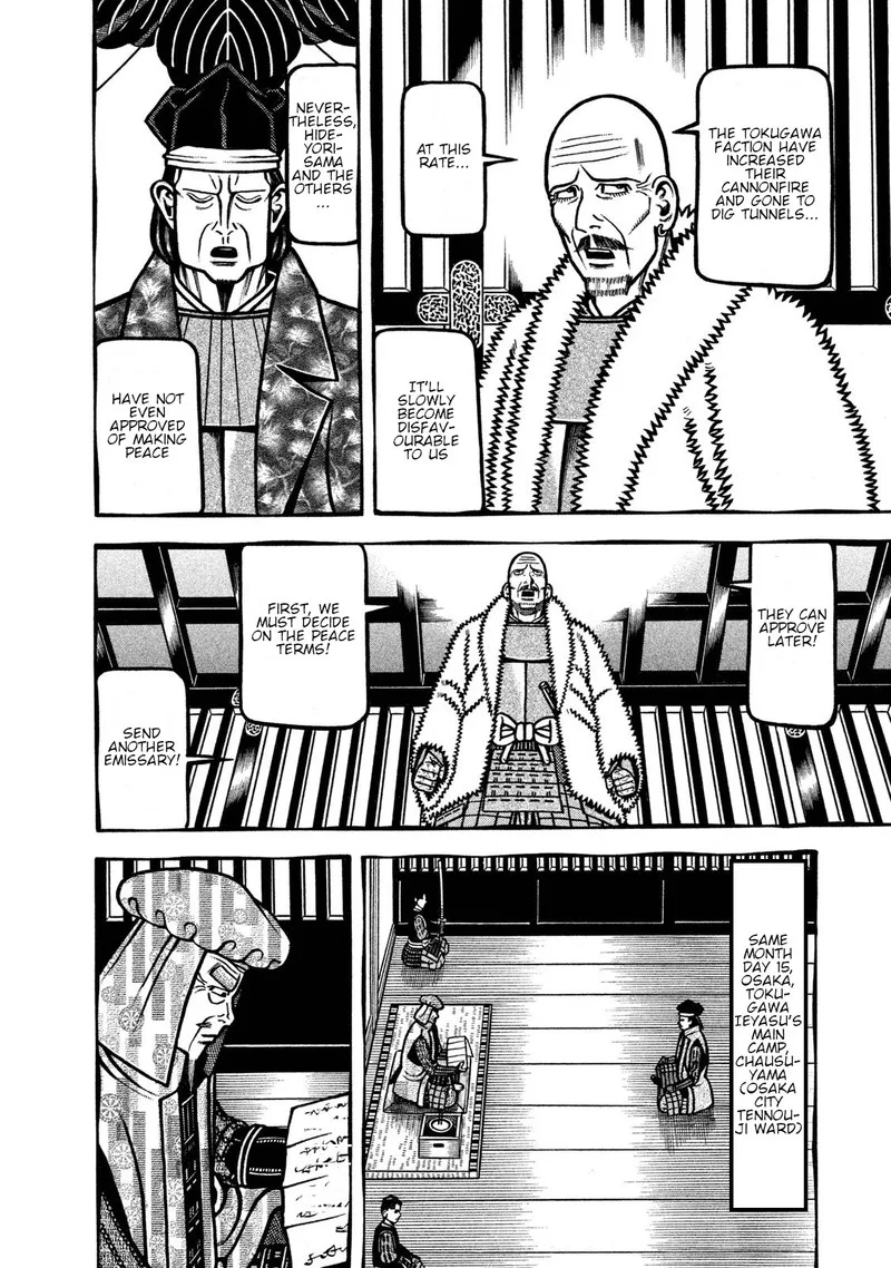 Hyougemono Chapter 233 page 10