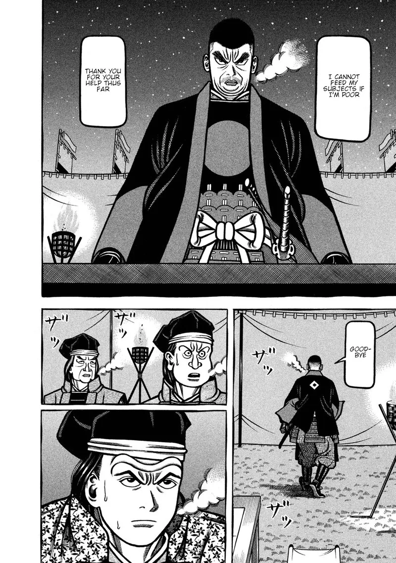 Hyougemono Chapter 233 page 18