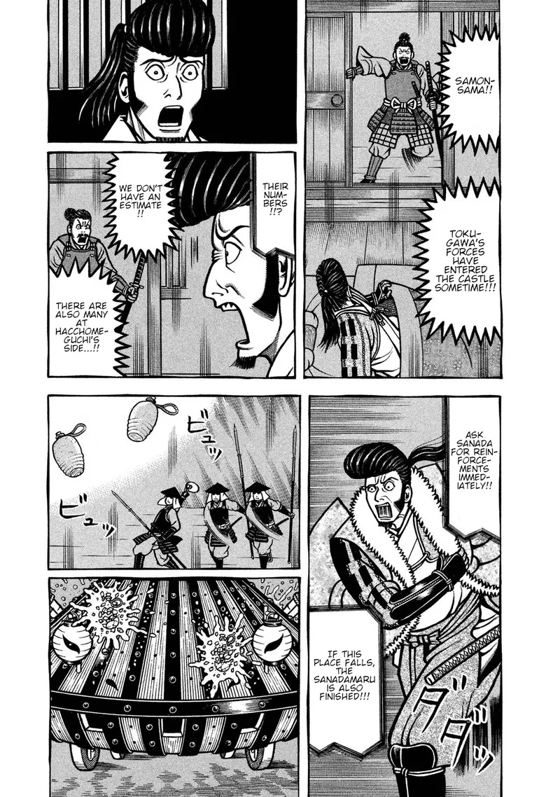 Hyougemono Chapter 233 page 3
