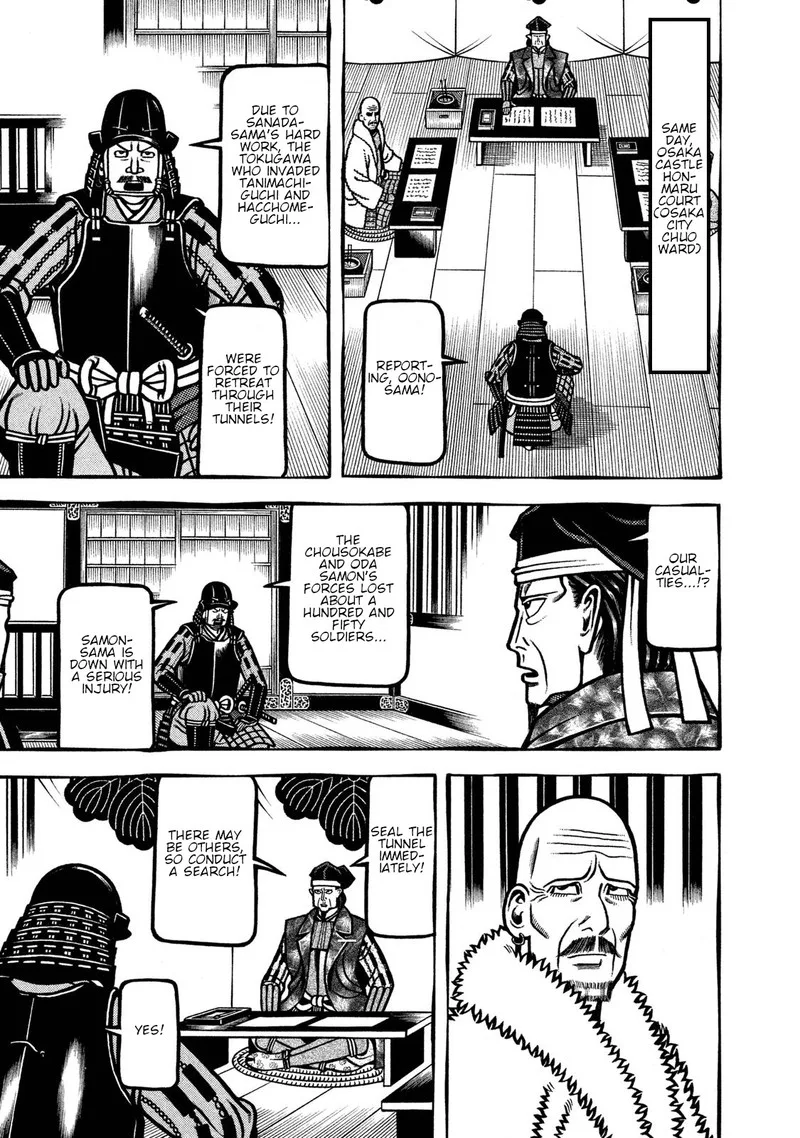 Hyougemono Chapter 233 page 9