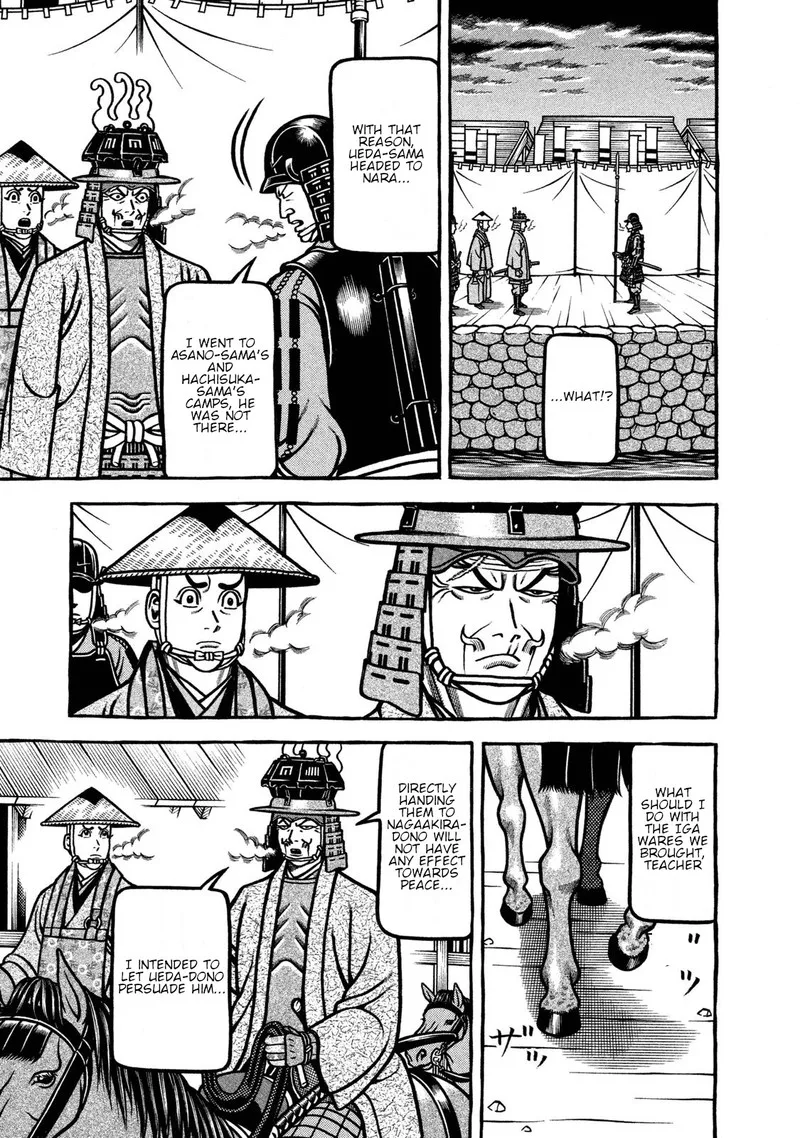 Hyougemono Chapter 233 page 19