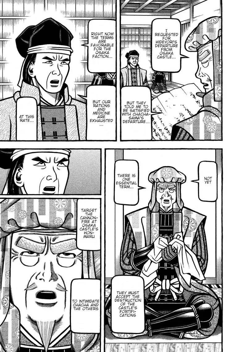Hyougemono Chapter 233 page 11