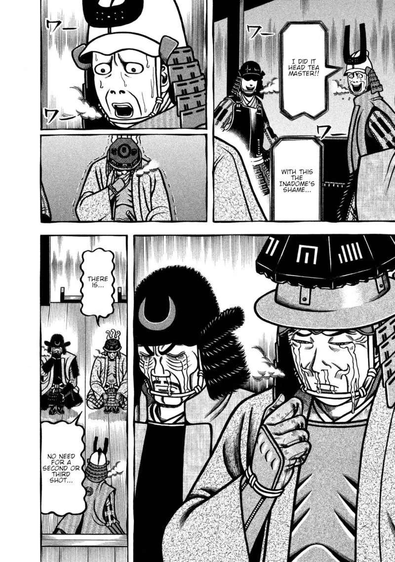 Hyougemono Chapter 234 page 14