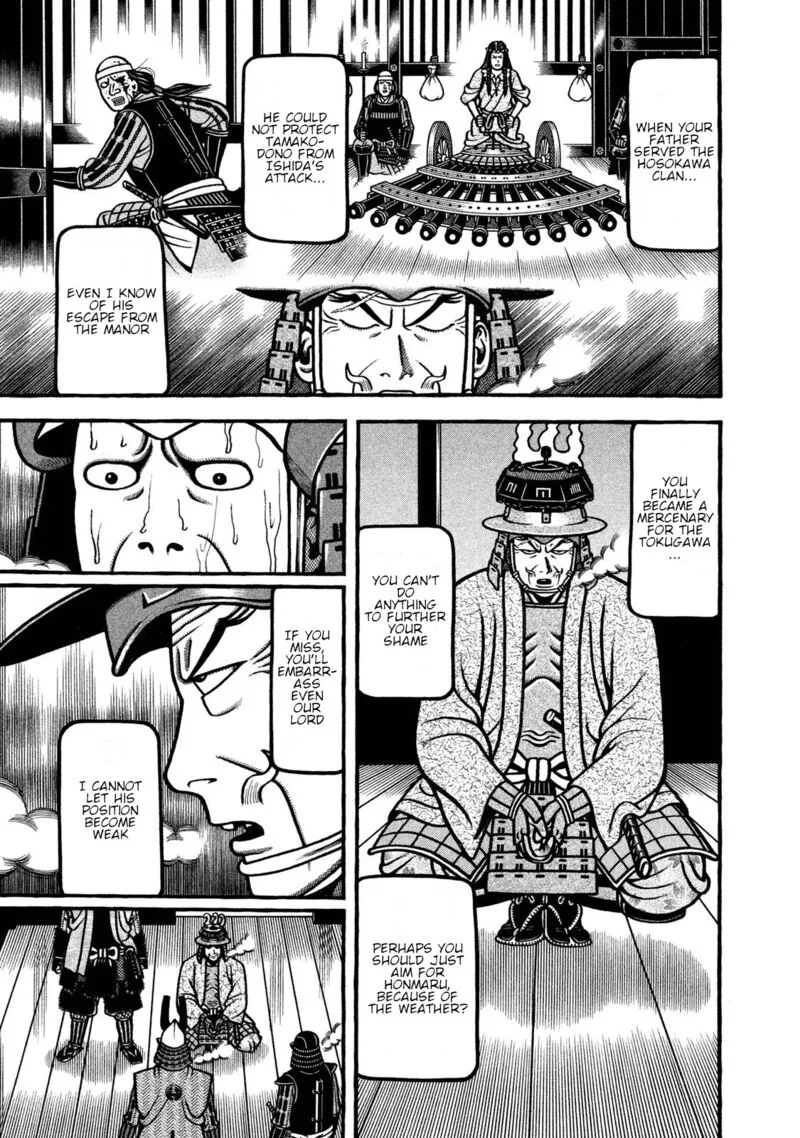 Hyougemono Chapter 234 page 7