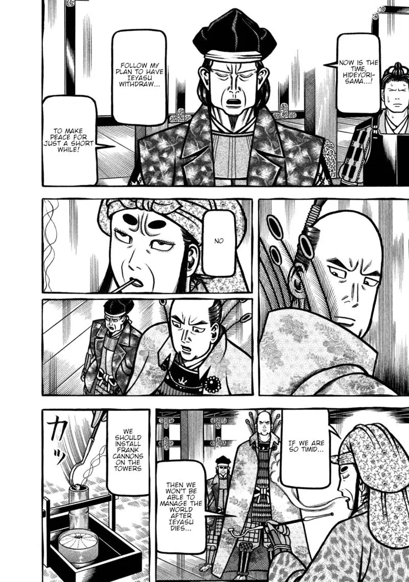 Hyougemono Chapter 234 page 18