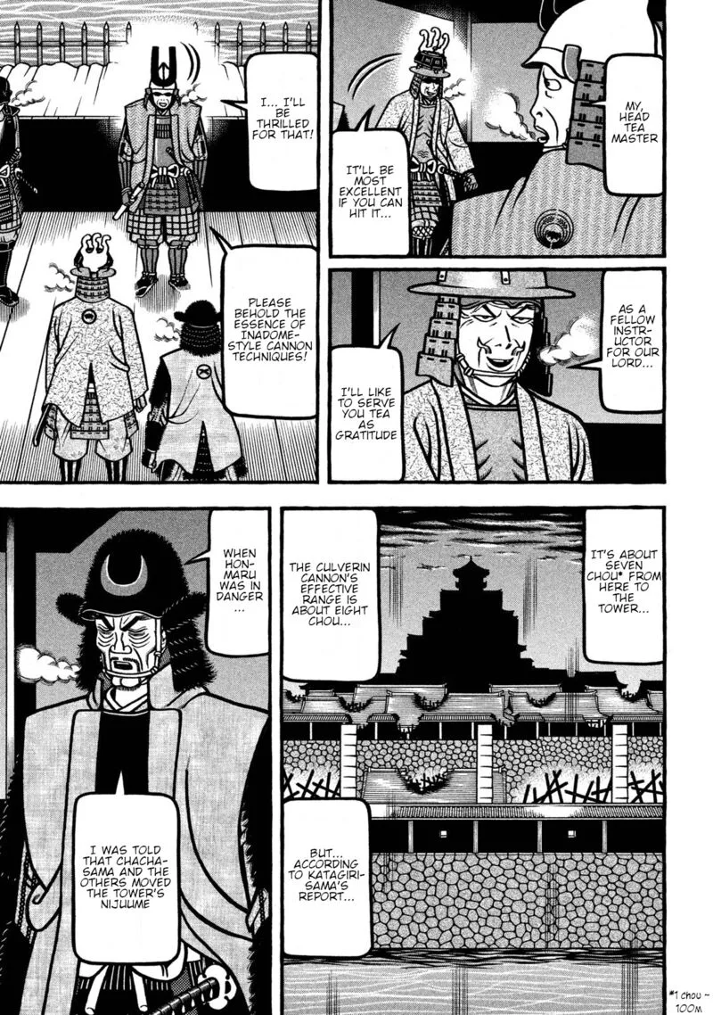 Hyougemono Chapter 234 page 5