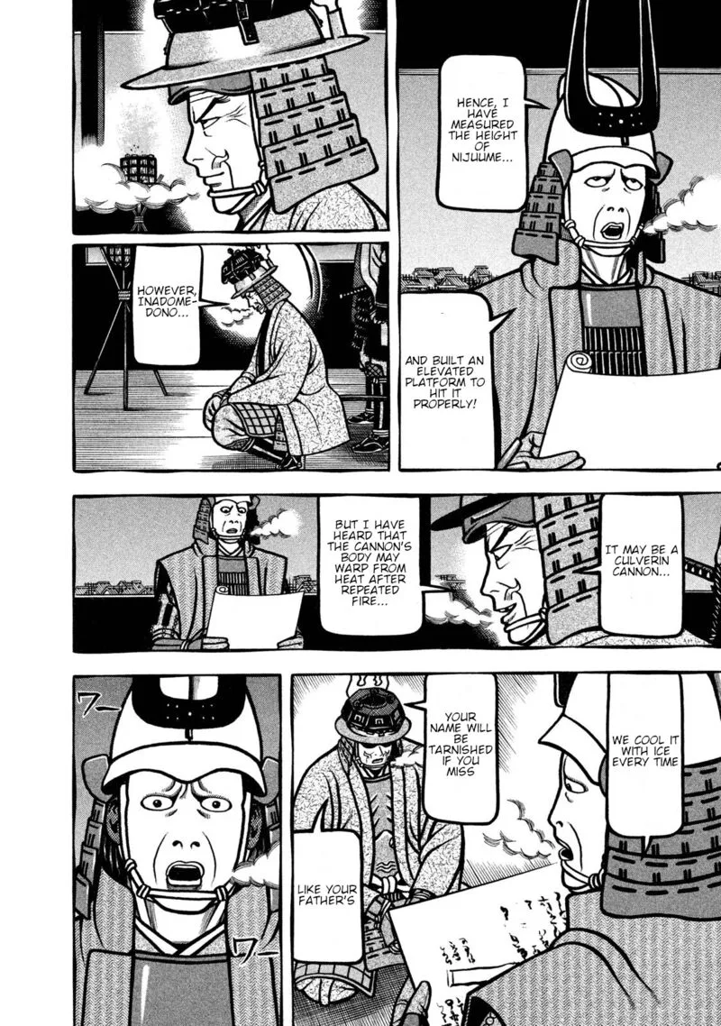 Hyougemono Chapter 234 page 6