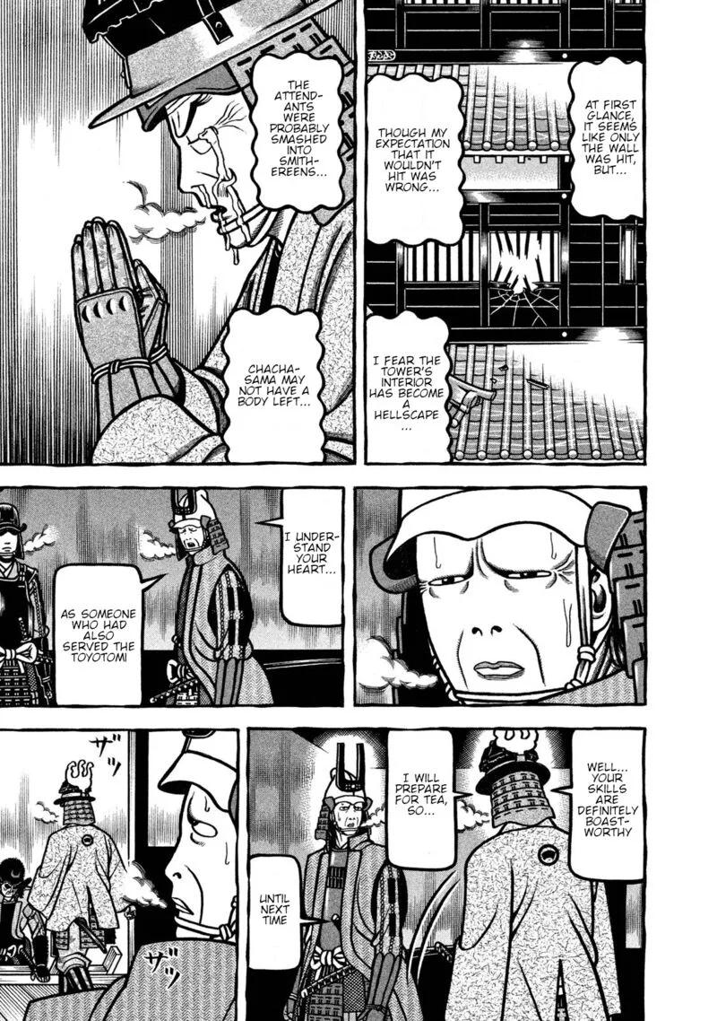 Hyougemono Chapter 234 page 15
