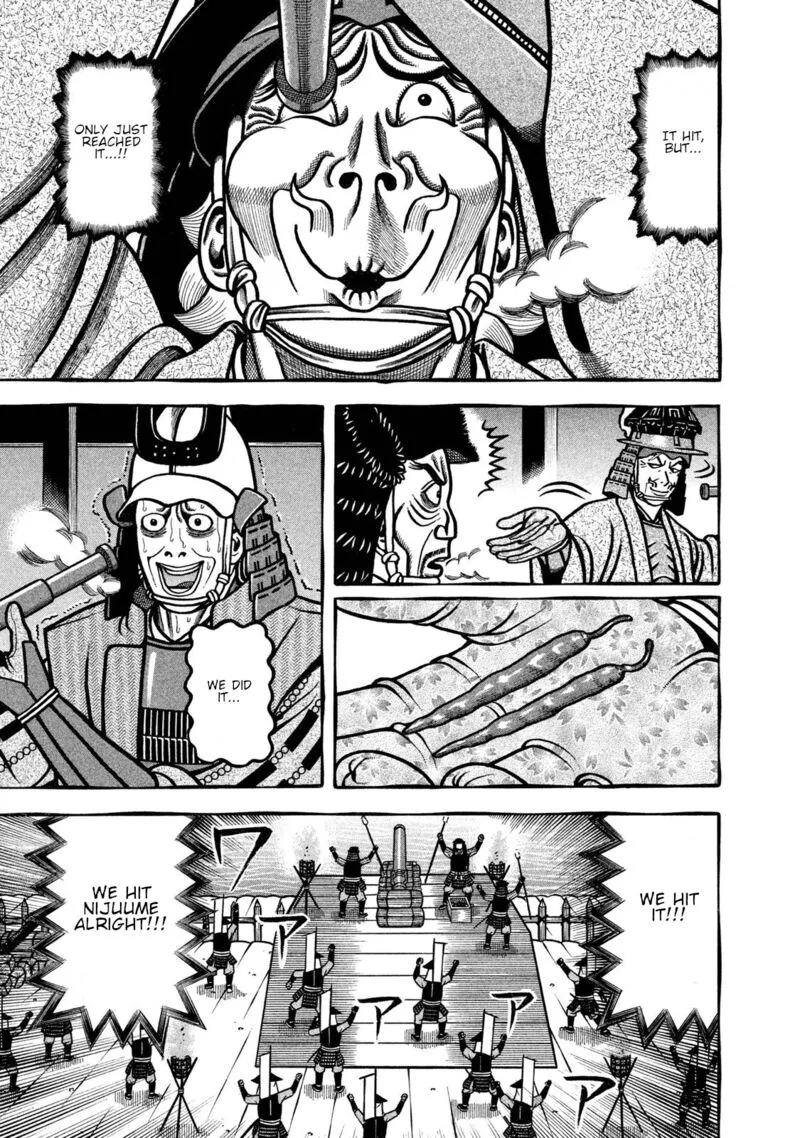 Hyougemono Chapter 234 page 13
