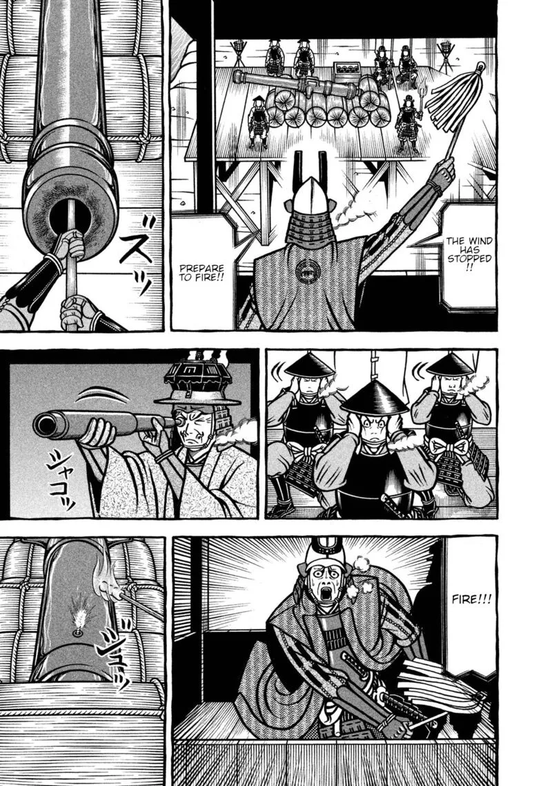 Hyougemono Chapter 234 page 9